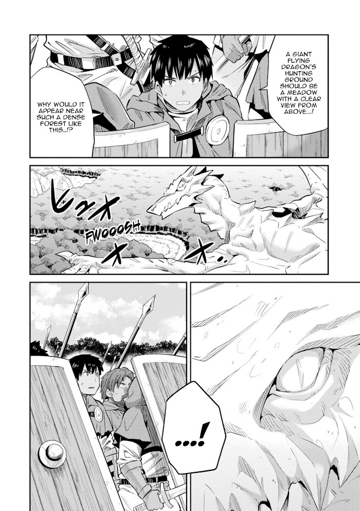 Risou No Himo Seikatsu (novel) Chapter 17 page 21 - 