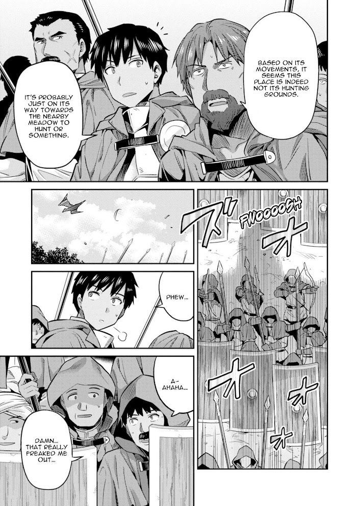Risou No Himo Seikatsu (novel) Chapter 17 page 22 - 
