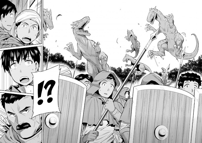 Risou No Himo Seikatsu (novel) Chapter 17 page 23 - 