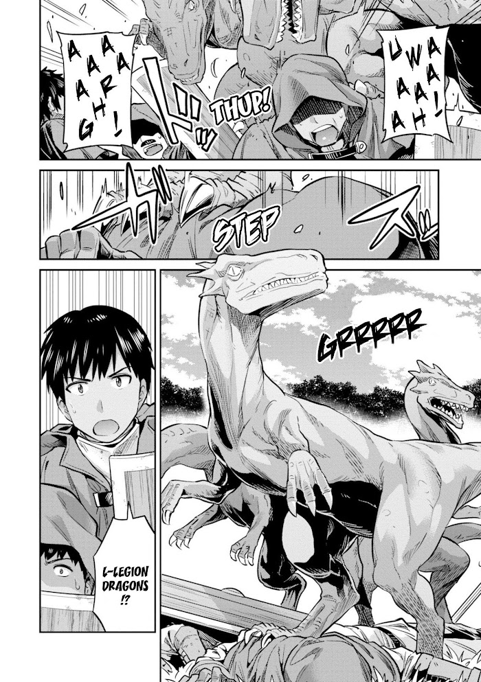Risou No Himo Seikatsu (novel) Chapter 17 page 24 - 