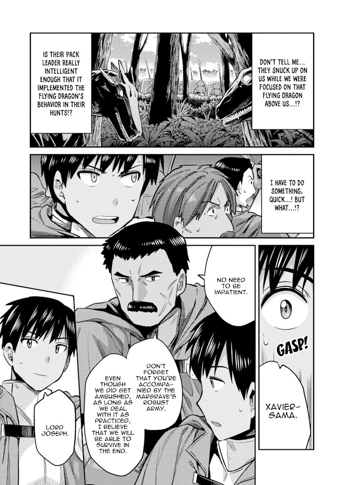 Risou No Himo Seikatsu (novel) Chapter 17 page 25 - 