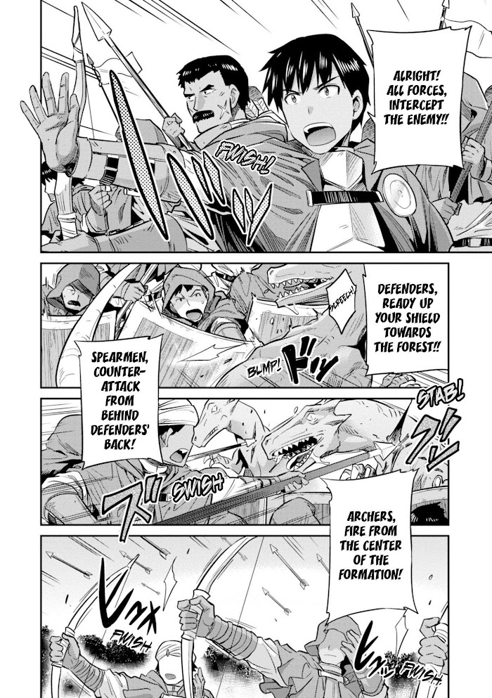 Risou No Himo Seikatsu (novel) Chapter 17 page 26 - 