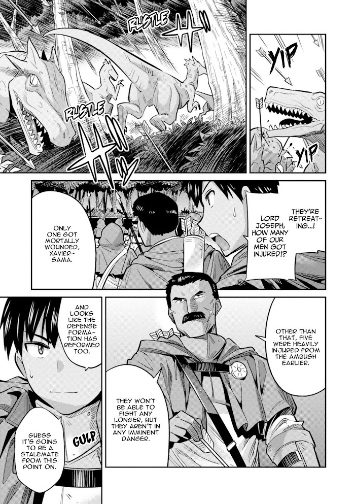 Risou No Himo Seikatsu (novel) Chapter 17 page 27 - 