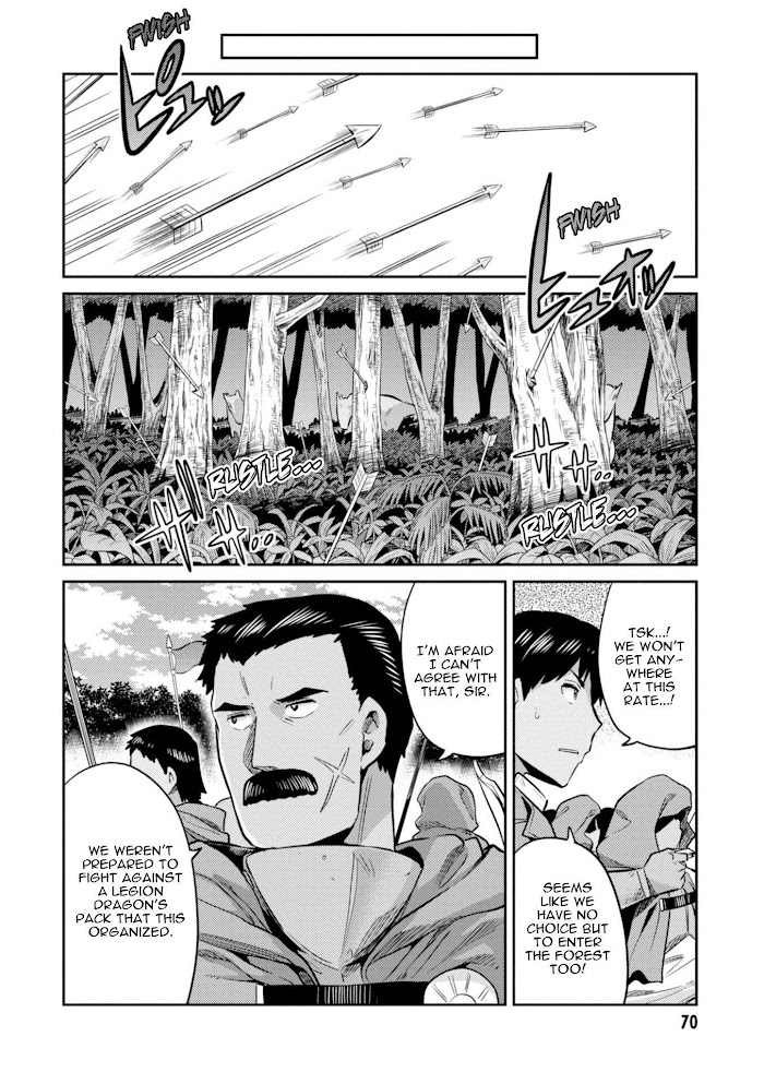Risou No Himo Seikatsu (novel) Chapter 17 page 28 - 