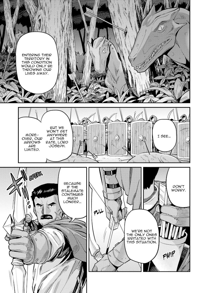 Risou No Himo Seikatsu (novel) Chapter 17 page 29 - 
