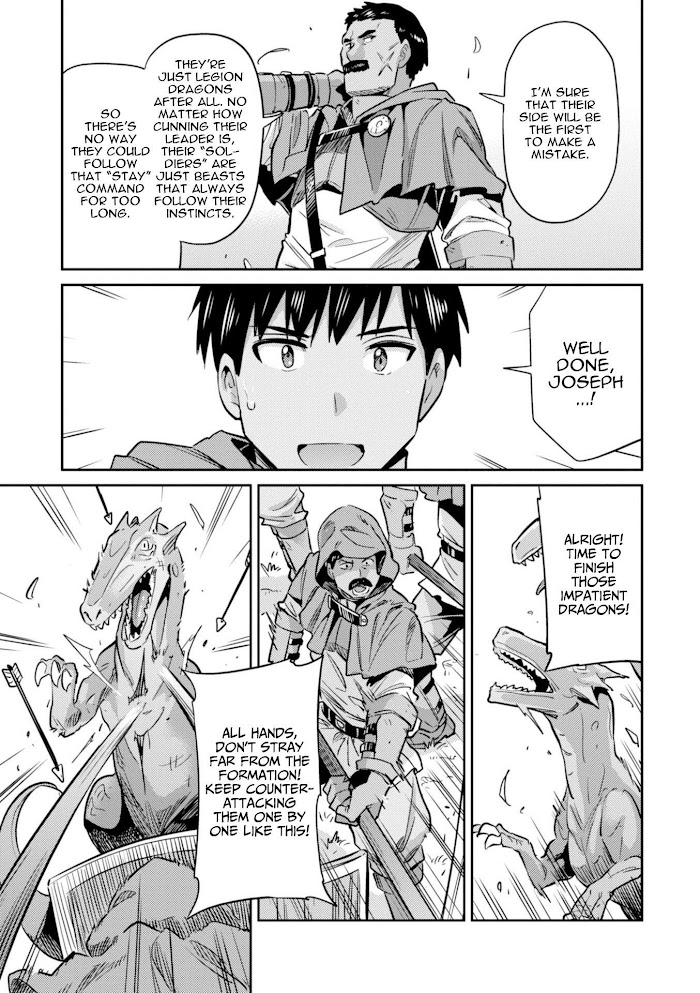 Risou No Himo Seikatsu (novel) Chapter 17 page 31 - 