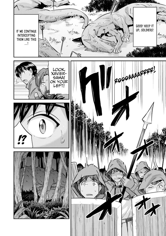 Risou No Himo Seikatsu (novel) Chapter 17 page 32 - 