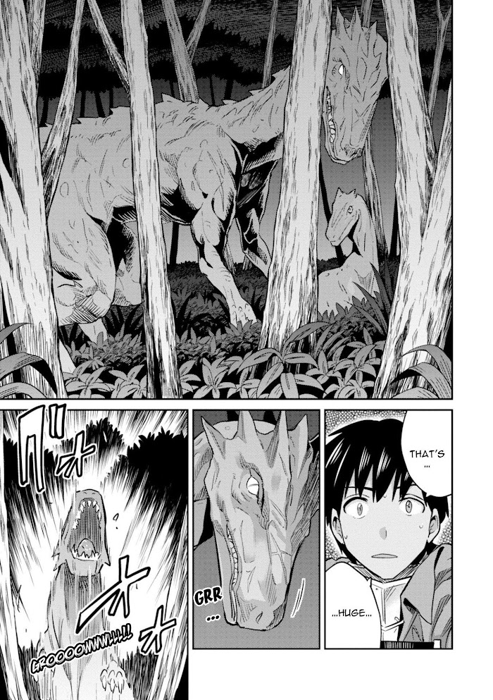 Risou No Himo Seikatsu (novel) Chapter 17 page 33 - 