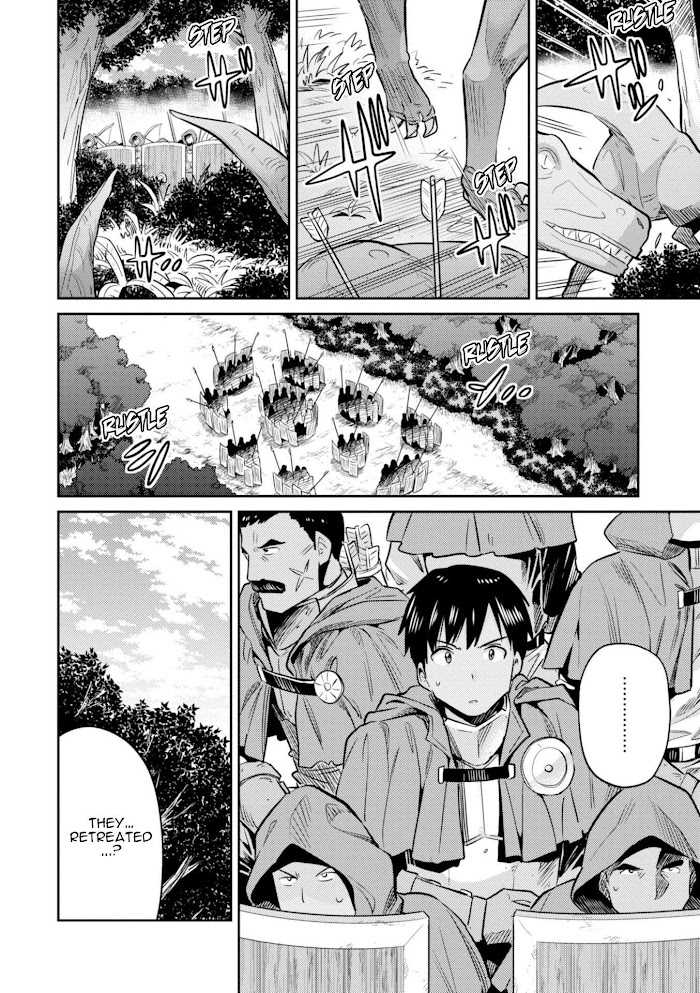 Risou No Himo Seikatsu (novel) Chapter 17 page 34 - 