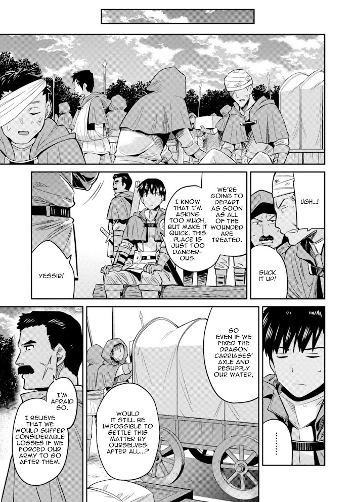 Risou No Himo Seikatsu (novel) Chapter 17 page 35 - 
