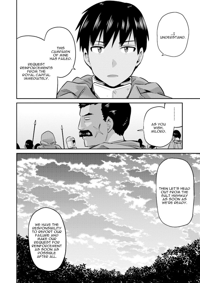 Risou No Himo Seikatsu (novel) Chapter 17 page 36 - 