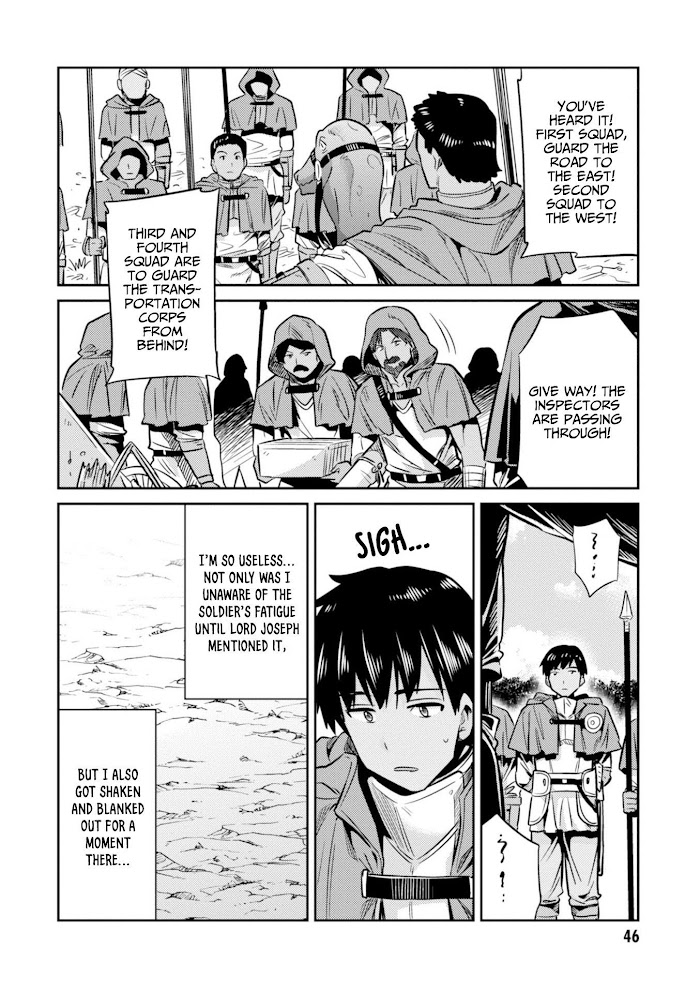 Risou No Himo Seikatsu (novel) Chapter 17 page 5 - 