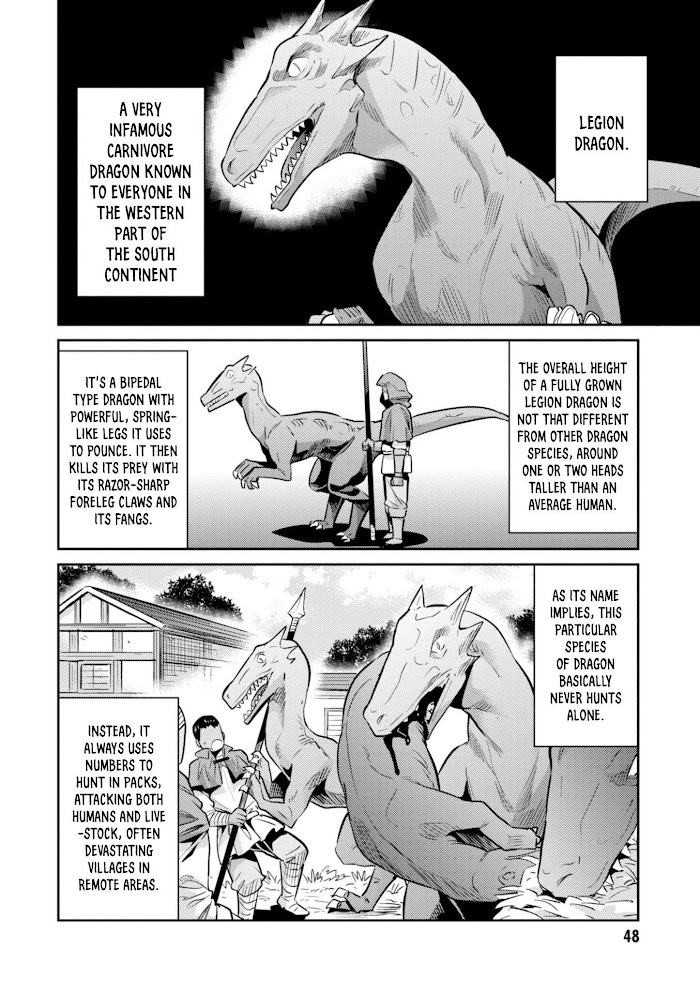 Risou No Himo Seikatsu (novel) Chapter 17 page 7 - 