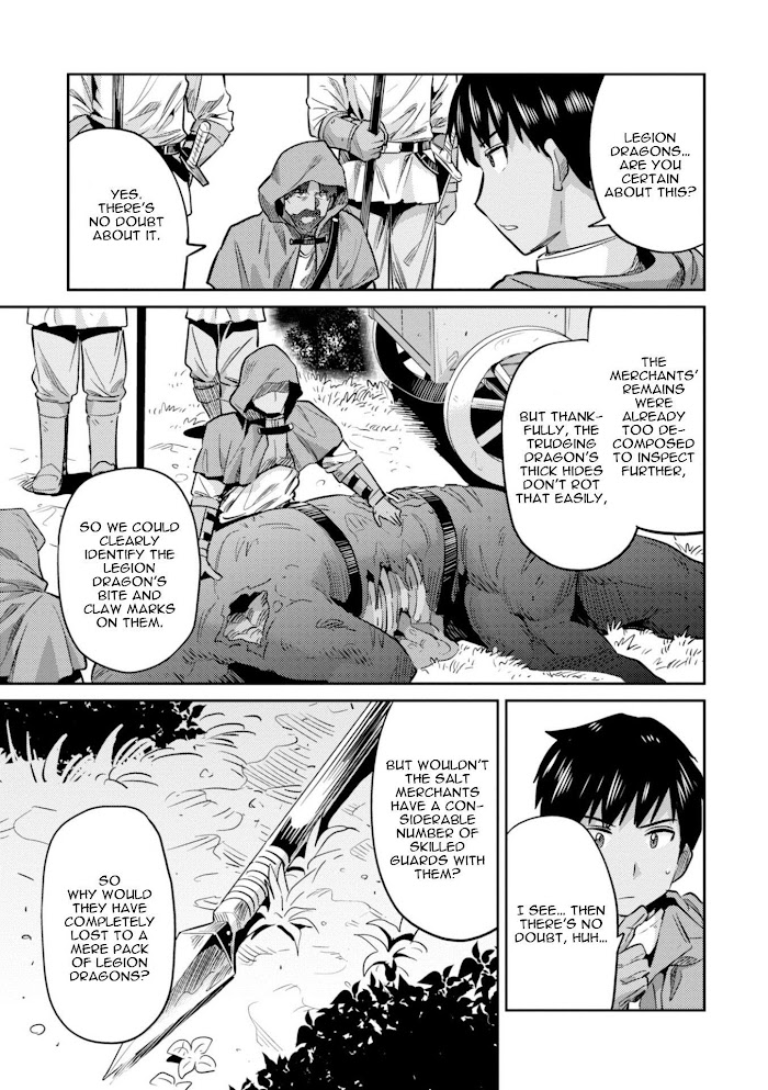 Risou No Himo Seikatsu (novel) Chapter 17 page 8 - 