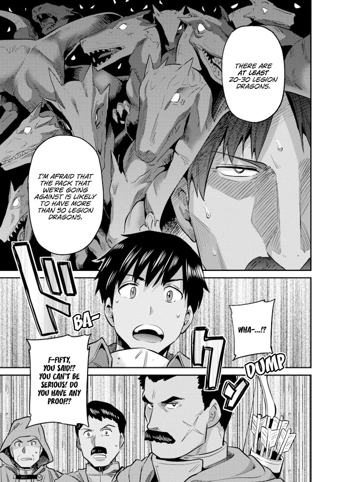 Risou No Himo Seikatsu (novel) Chapter 17 page 10 - 