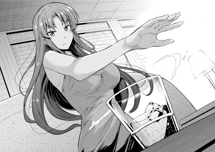 Risou No Himo Seikatsu (novel) Chapter 18 page 17 - 