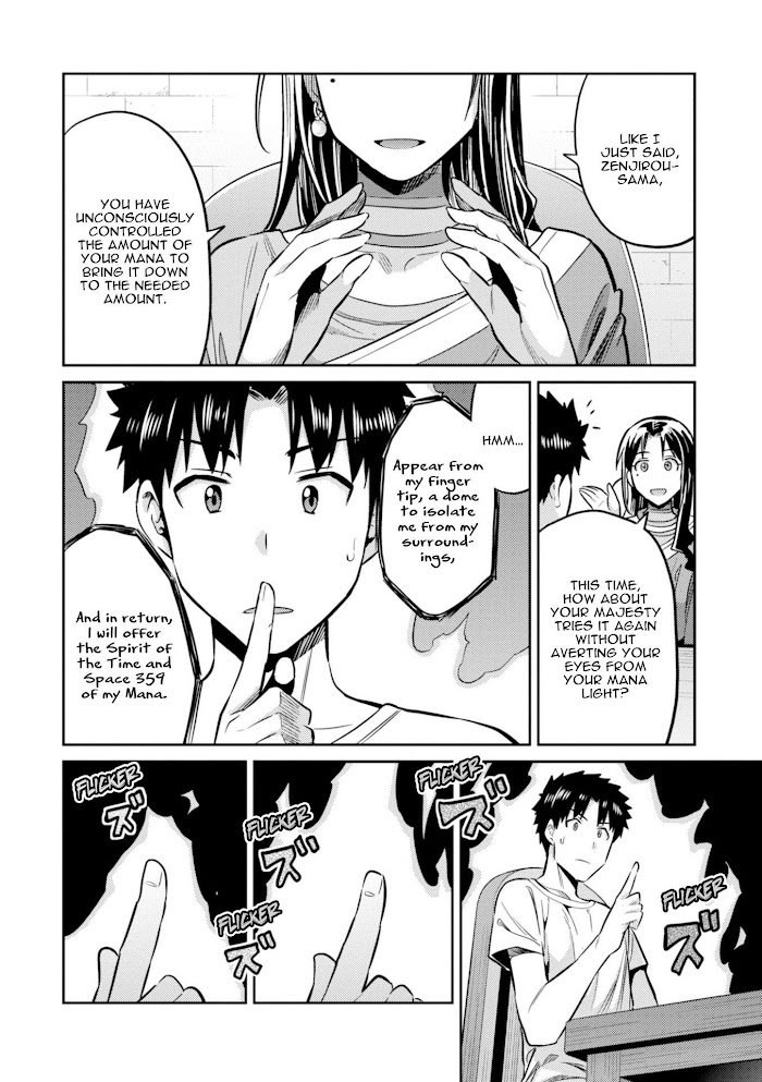 Risou No Himo Seikatsu (novel) Chapter 18 page 26 - 