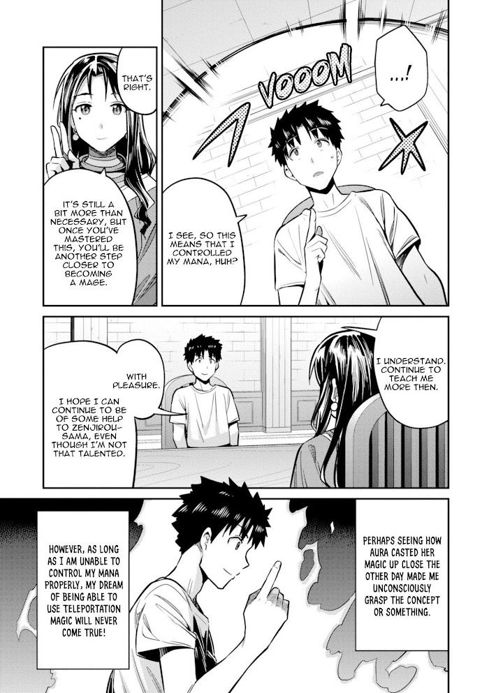 Risou No Himo Seikatsu (novel) Chapter 18 page 27 - 