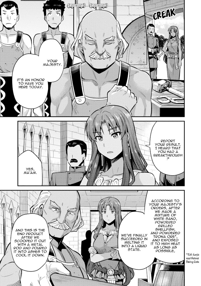 Risou No Himo Seikatsu (novel) Chapter 18 page 29 - 
