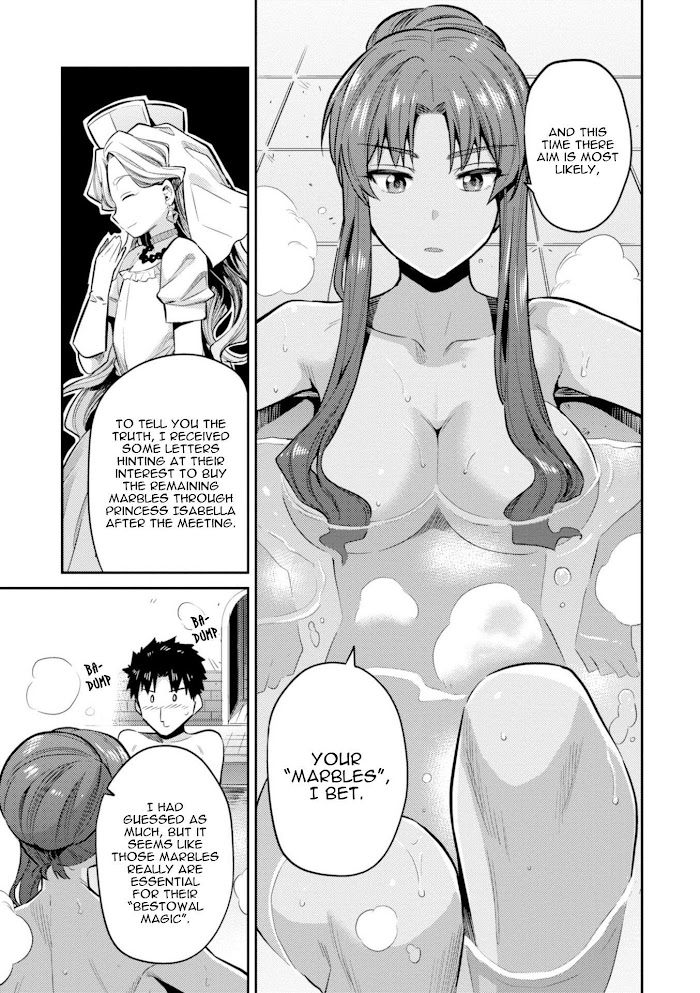 Risou No Himo Seikatsu (novel) Chapter 18 page 4 - 