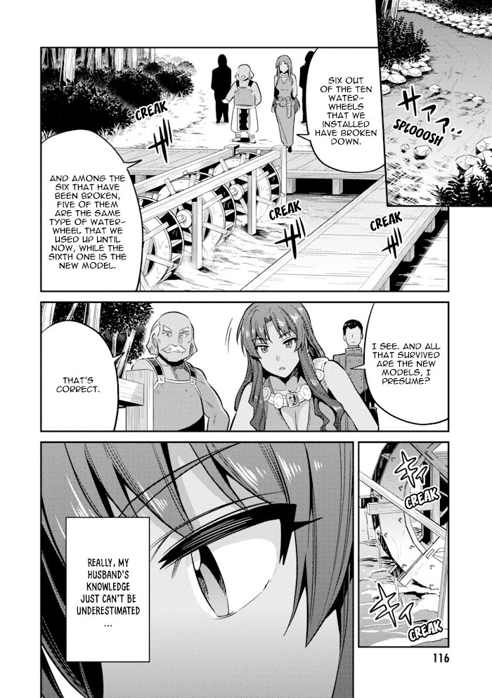 Risou No Himo Seikatsu (novel) Chapter 18 page 32 - 