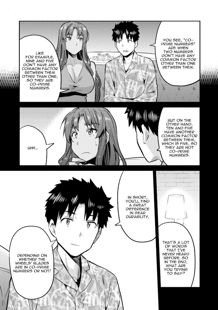 Risou No Himo Seikatsu (novel) Chapter 18 page 33 - 