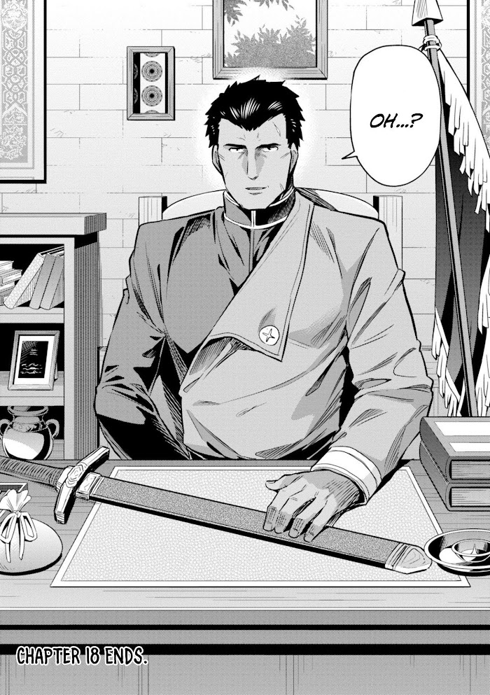 Risou No Himo Seikatsu (novel) Chapter 18 page 38 - 
