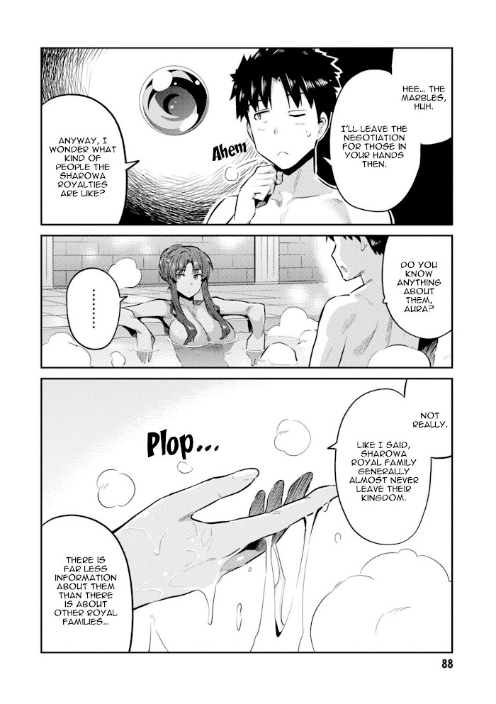 Risou No Himo Seikatsu (novel) Chapter 18 page 5 - 