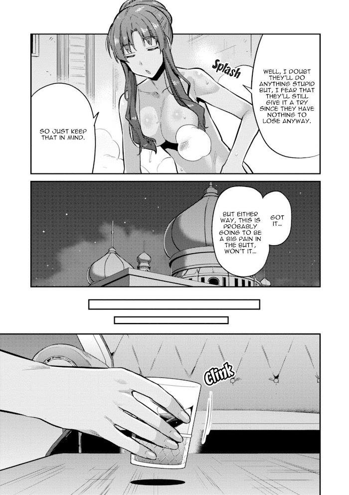 Risou No Himo Seikatsu (novel) Chapter 18 page 10 - 