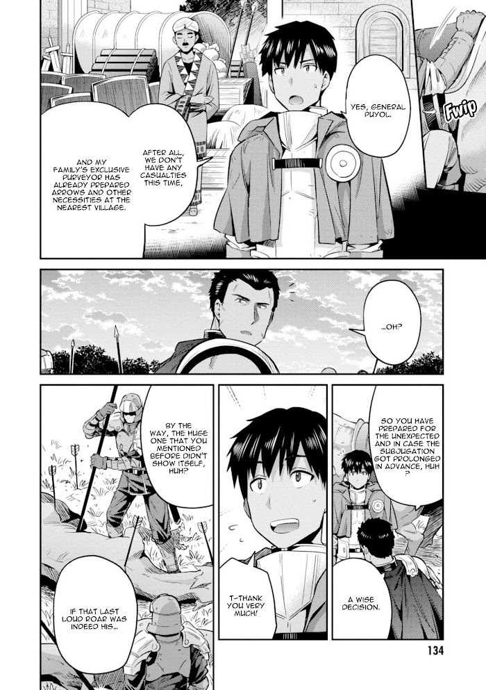 Risou No Himo Seikatsu (novel) Chapter 19 page 11 - 