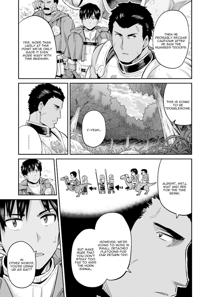 Risou No Himo Seikatsu (novel) Chapter 19 page 12 - 