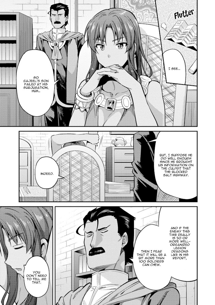 Risou No Himo Seikatsu (novel) Chapter 19 page 14 - 