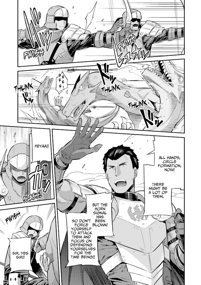 Risou No Himo Seikatsu (novel) Chapter 19 page 20 - 
