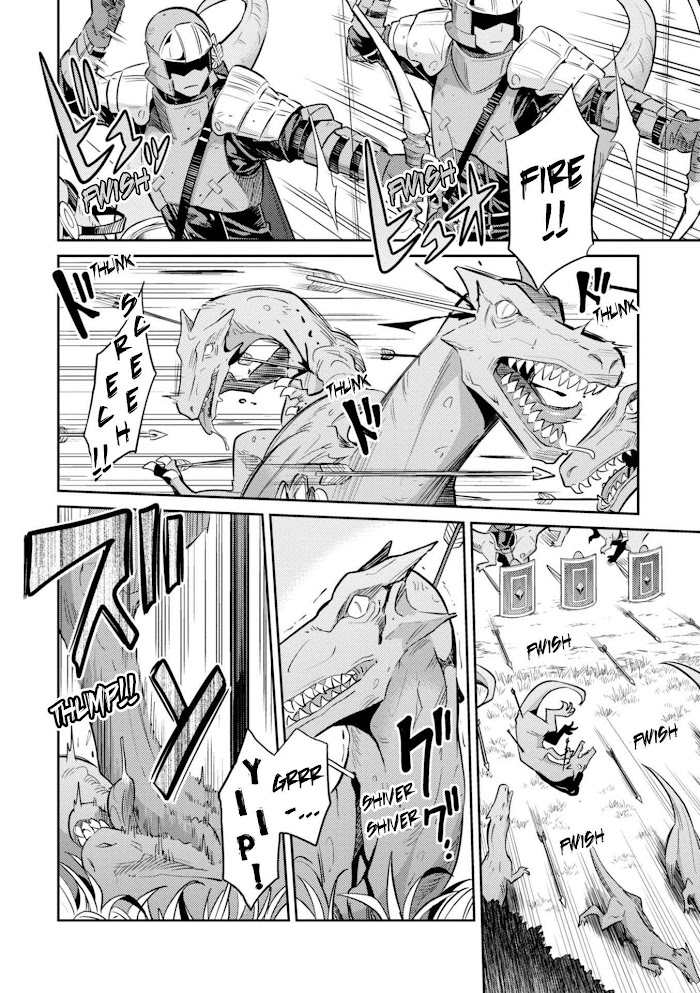 Risou No Himo Seikatsu (novel) Chapter 19 page 3 - 