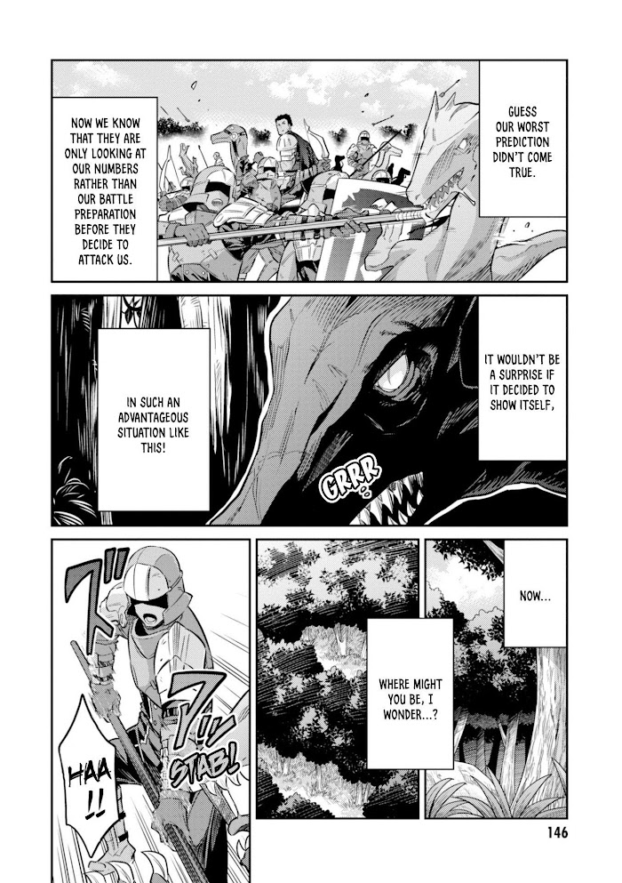 Risou No Himo Seikatsu (novel) Chapter 19 page 23 - 