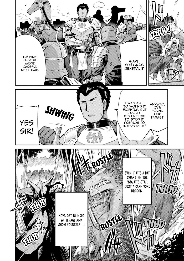Risou No Himo Seikatsu (novel) Chapter 19 page 28 - 