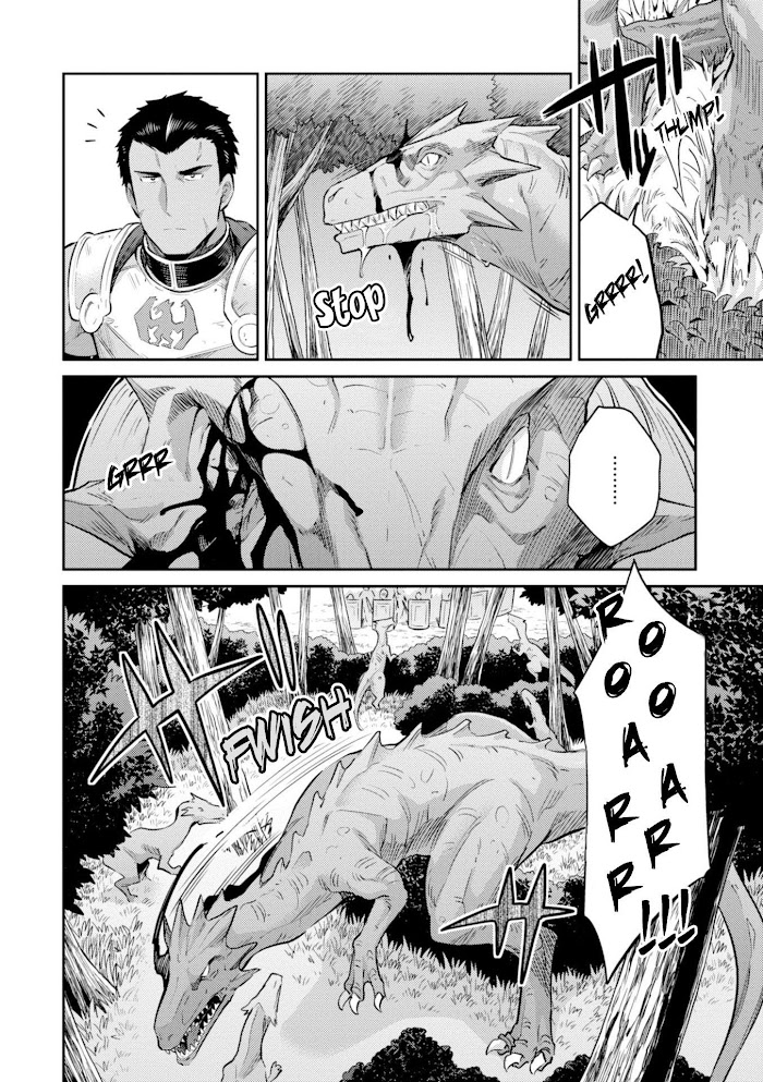 Risou No Himo Seikatsu (novel) Chapter 19 page 30 - 