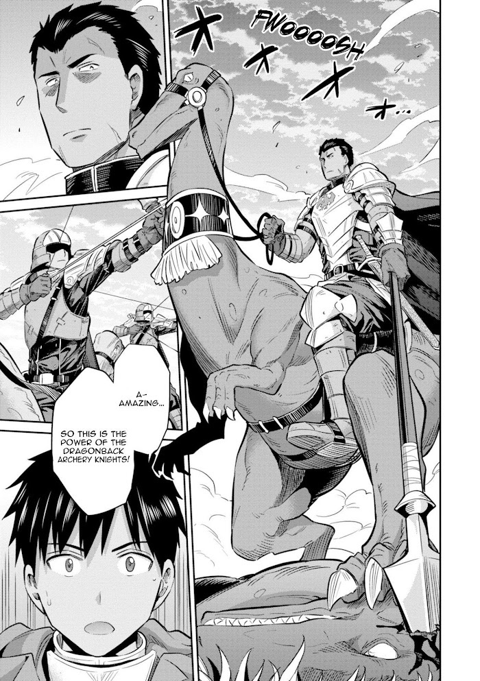 Risou No Himo Seikatsu (novel) Chapter 19 page 4 - 