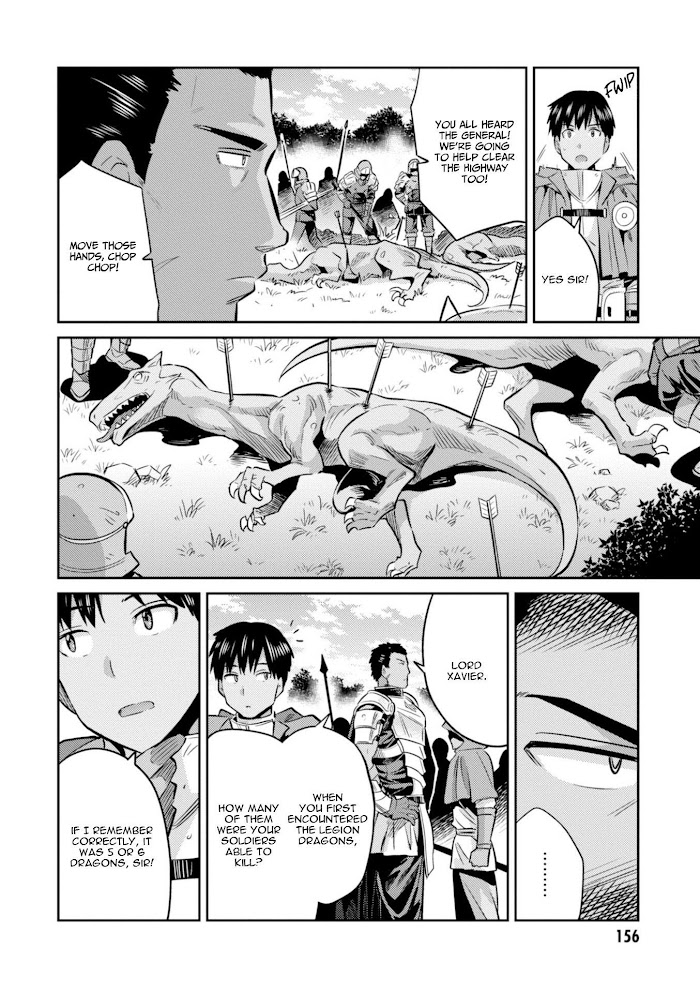 Risou No Himo Seikatsu (novel) Chapter 19 page 32 - 