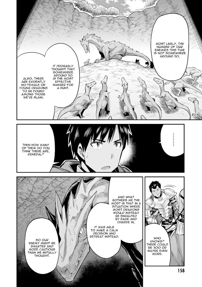 Risou No Himo Seikatsu (novel) Chapter 19 page 34 - 