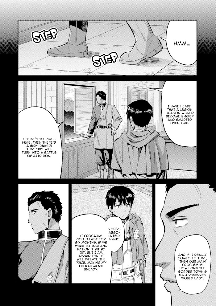 Risou No Himo Seikatsu (novel) Chapter 19 page 5 - 