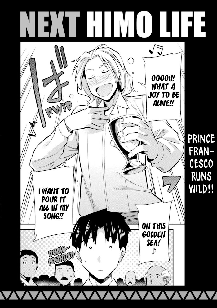 Risou No Himo Seikatsu (novel) Chapter 19 page 42 - 