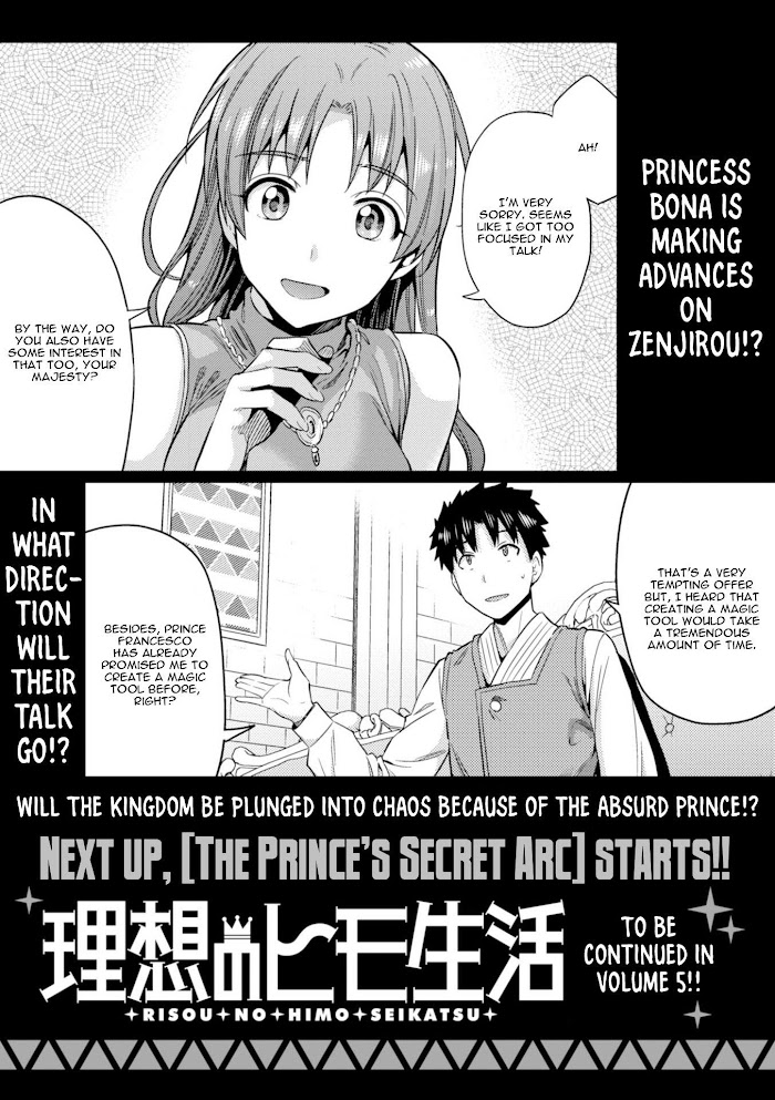 Risou No Himo Seikatsu (novel) Chapter 19 page 43 - 