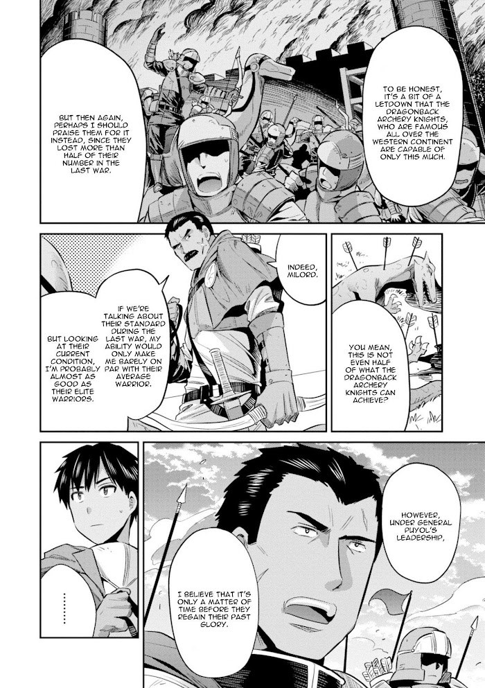 Risou No Himo Seikatsu (novel) Chapter 19 page 9 - 