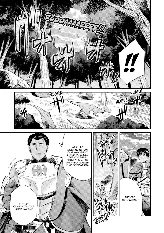 Risou No Himo Seikatsu (novel) Chapter 19 page 10 - 