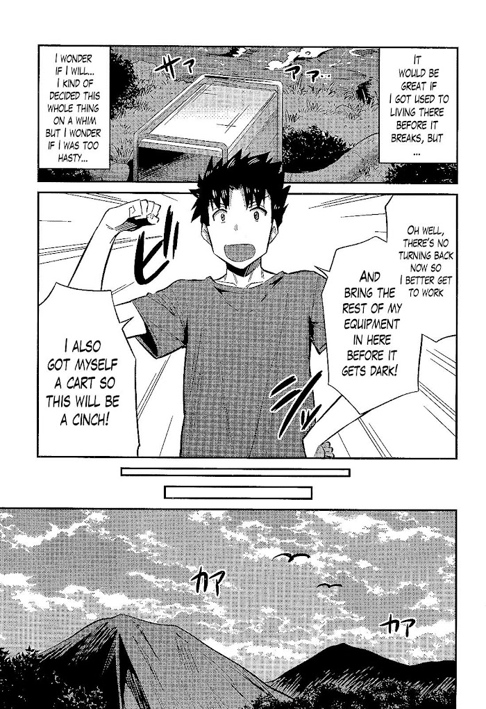Risou No Himo Seikatsu (novel) Chapter 2 page 11 - 