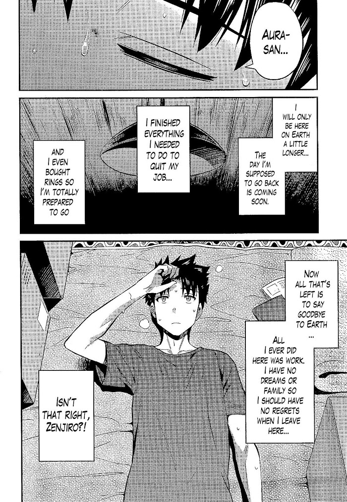 Risou No Himo Seikatsu (novel) Chapter 2 page 14 - 