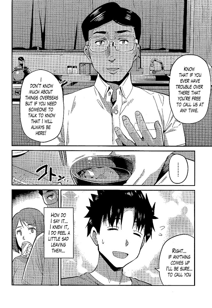 Risou No Himo Seikatsu (novel) Chapter 2 page 18 - 