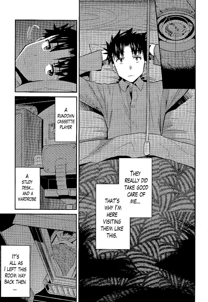 Risou No Himo Seikatsu (novel) Chapter 2 page 19 - 