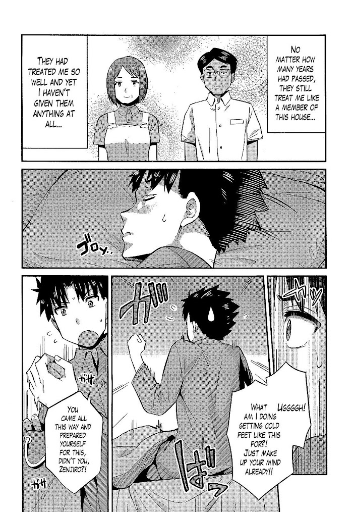 Risou No Himo Seikatsu (novel) Chapter 2 page 20 - 